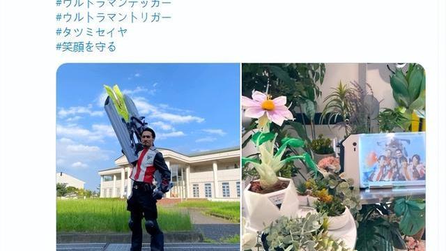 奥特曼|德凯奥特曼：特利迦奥特曼前队长演员回归将于第7话客串登场