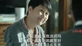 高育良|人民的名义：一心想让高育良优秀的吴惠芬为何会被他抛弃