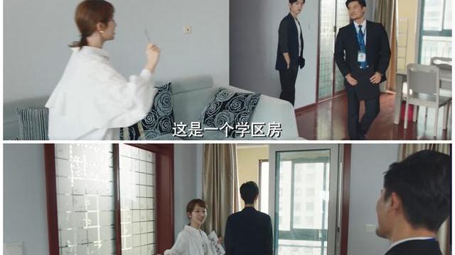 明星|余生：肖战租下杨紫家对门的房子，约饭偶遇，甜甜的恋爱要开始了