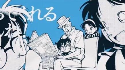 海贼王|名侦探柯南：青山刚昌&海贼王尾田荣一郎奇迹对谈，梦想成真了