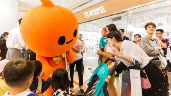 阿里巴巴|马云背后的女人：亲手将7名阿里高管送进监狱，还能调查马云！