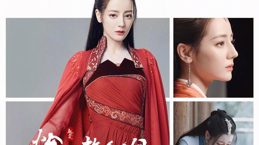 迪丽热巴|迪丽热巴新剧再继续爆，《恰似故人归》首播，权威媒体指数夺双冠