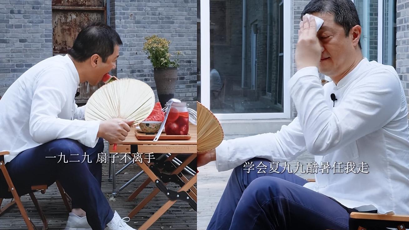 李菲儿|50岁李亚鹏晒富足生活！吃大碗粗粮面品杨梅汁，满脸满足已达巅峰