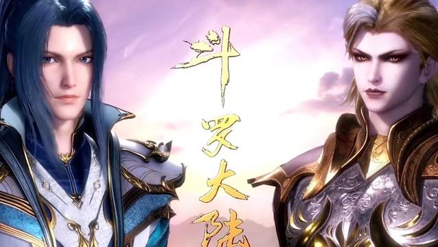 封号斗罗|斗罗：菊斗罗死后，比比东所能调用的封号斗罗有名有姓的只有五个