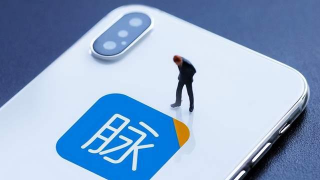 脉脉|脉脉：不聊职场八卦，就不是好的招聘软件