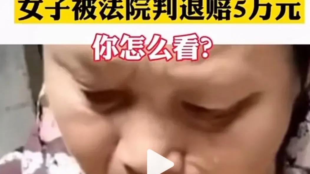 军校|丧心病狂，职业打假人专坑三无农产品