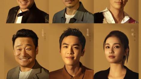 李大为|警察荣誉第36集：李大为帮夏洁排忧解难