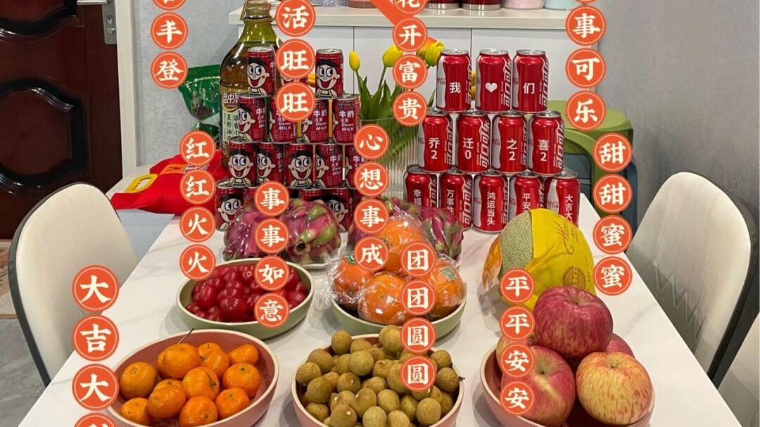 乔迁大吉，新生活新环境特别幸福，装修还不错，给大家分享一下！