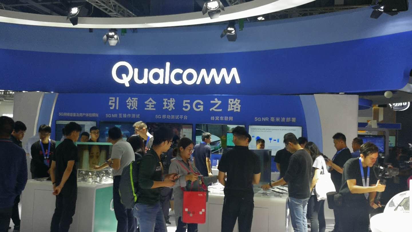 洗衣机|2.2Gbps，高通支持！EE欧洲首家成功聚合7个不同频段载波