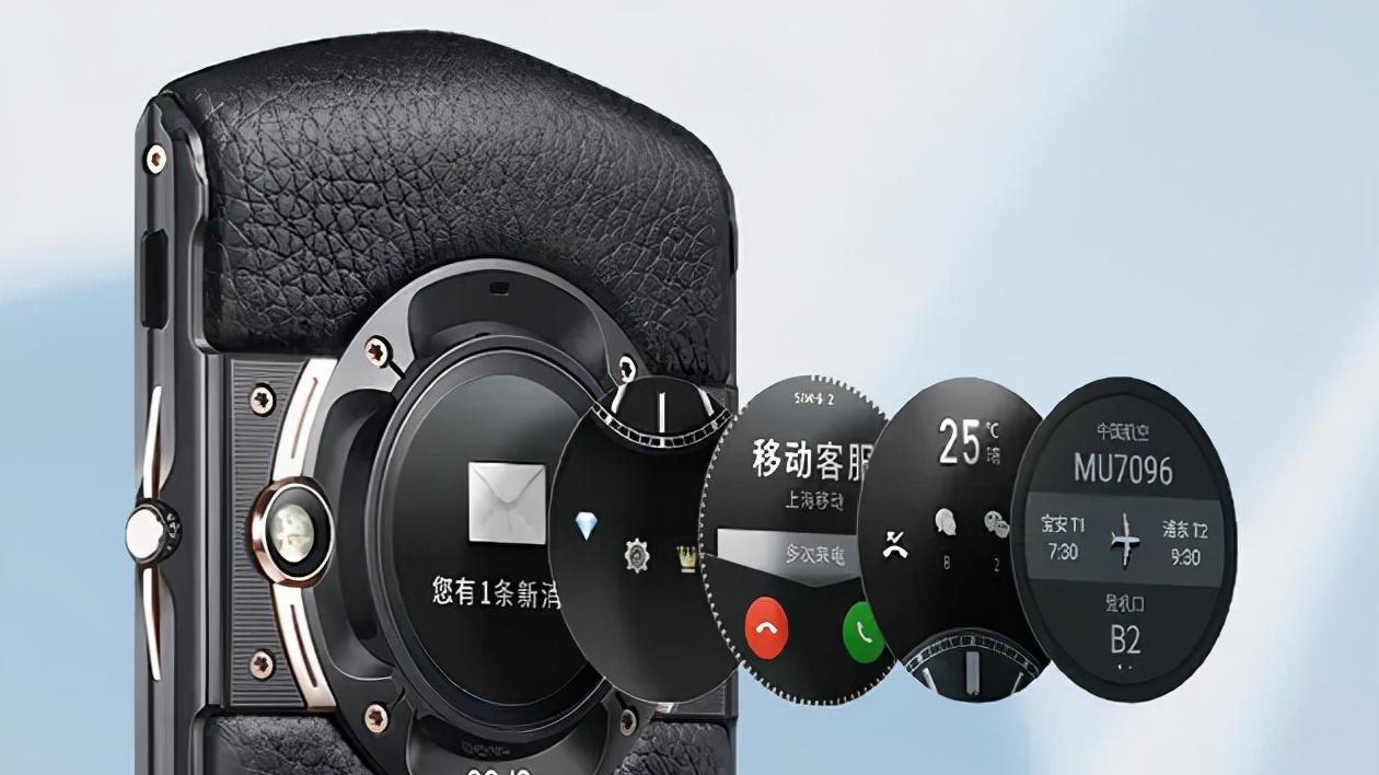 宏碁|从12999元跌至4999元，正反双屏+纯牛皮+256GB，网友：不合适