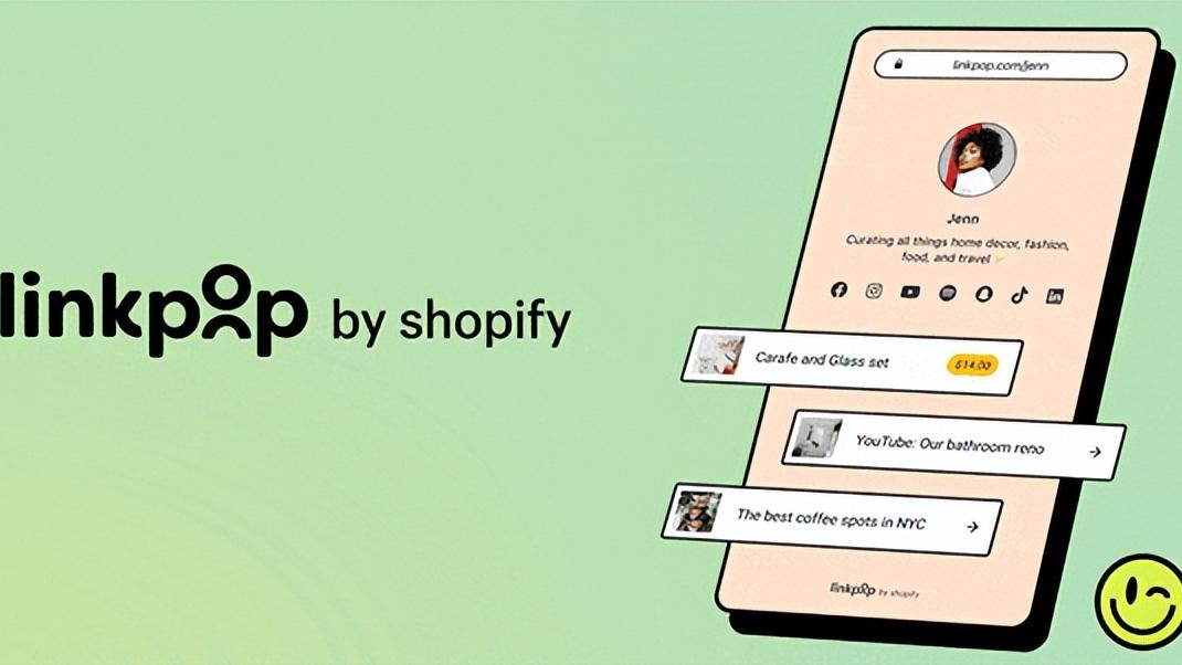 网易游戏|Linkpop生物链接工具上线，Shopify开始发展社交商务