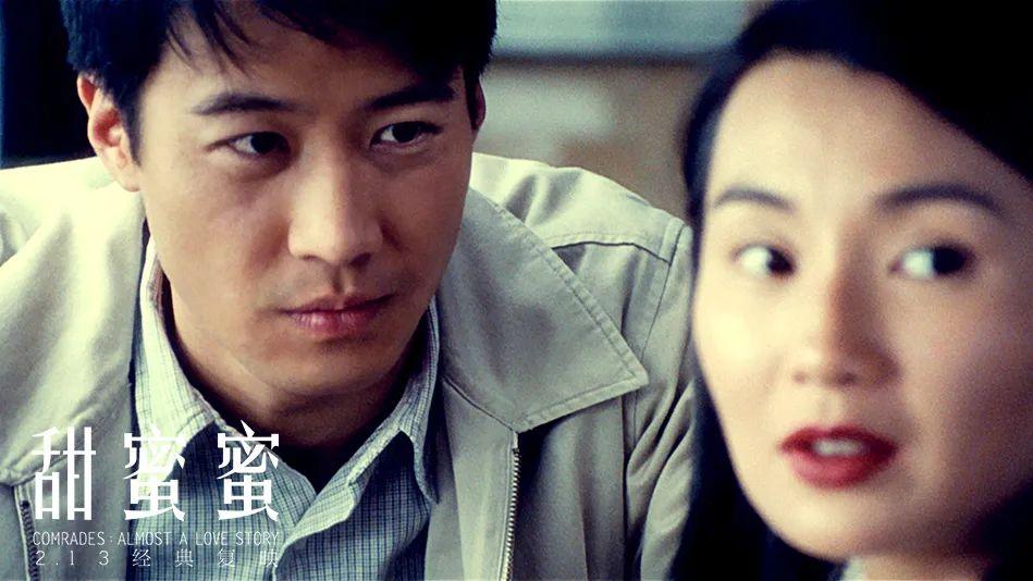 舒淇|黎明离婚后就当爹的瓜