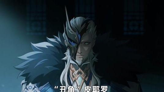 原神|原神：新PV“至冬愚戏”简析！全体谜语人，连一个正常人都没有