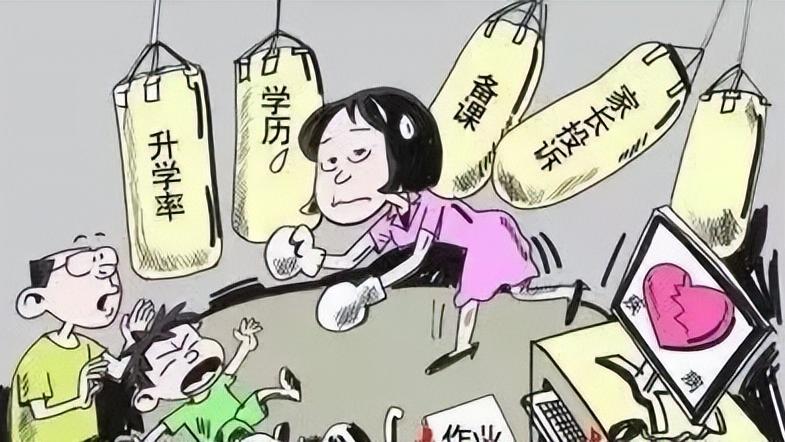 教师|老师直言：下辈子我再也不做老师了。网友：其他行业也不好做！
