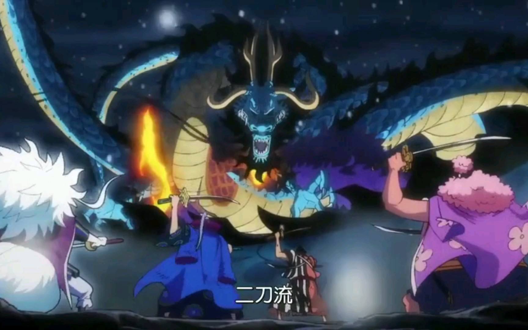 凯多|海贼王1048话：凯多连须佐能乎都使出来了，大妈真和他一个等级？