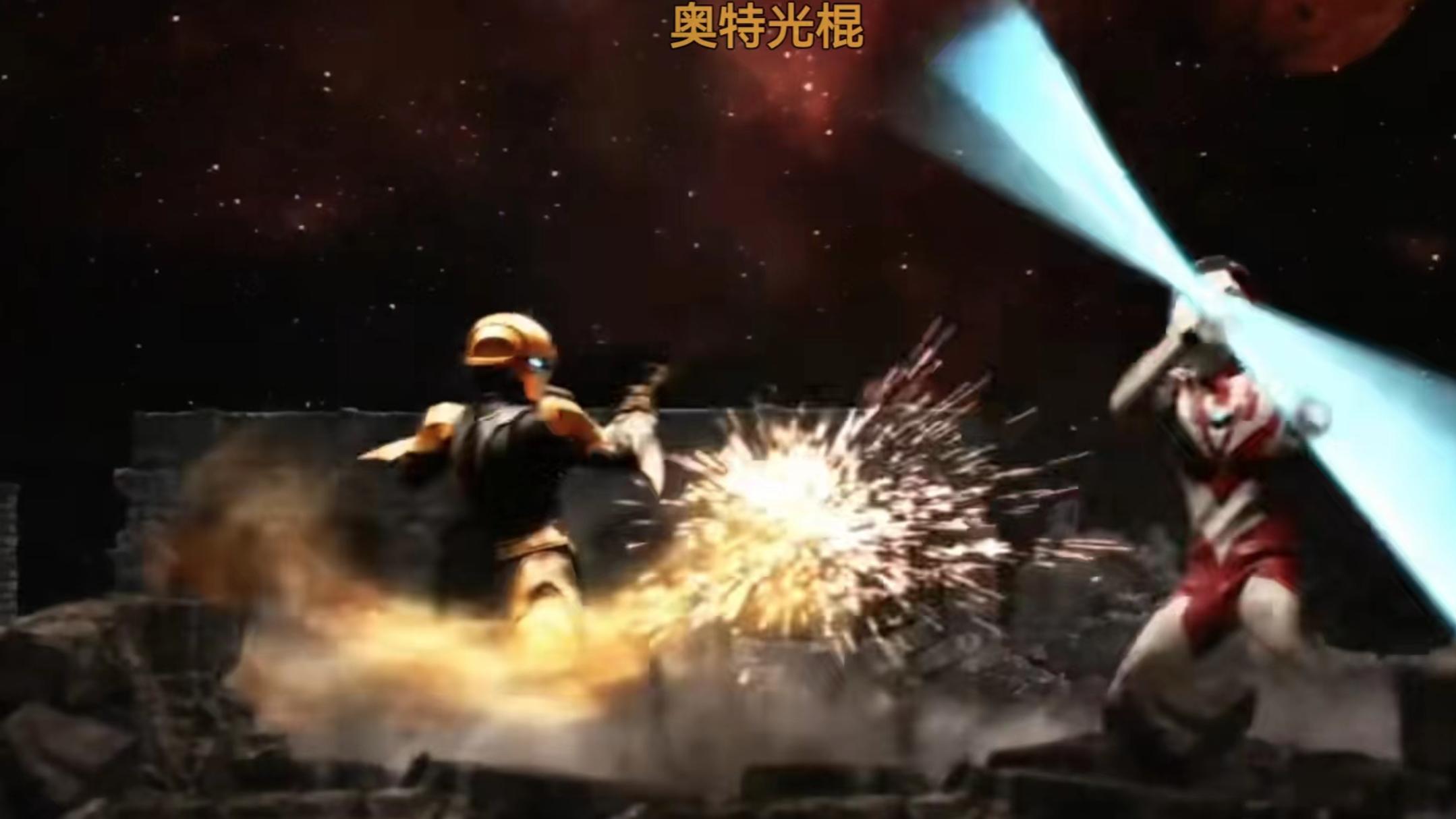 奥特银河|奥特银河格斗3：利布特联手提坦VS奈克瑟斯，敌人变成基友？