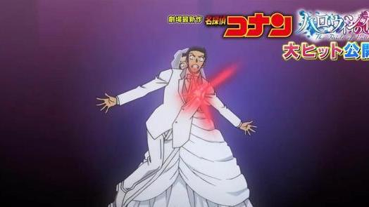 名侦探柯南|名侦探柯南：万圣节的新娘最新TVCM，高木替佐藤挡枪，身受重伤