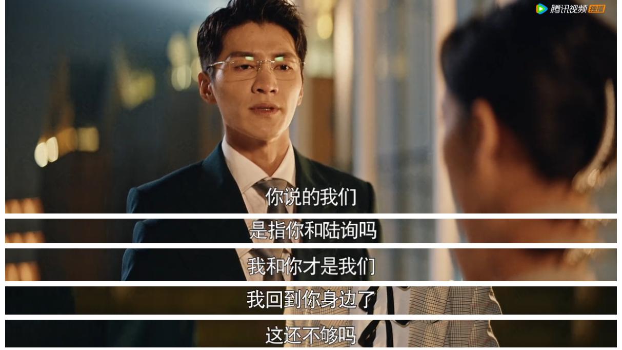 产品经理|黄子韬、宋祖儿《才不要和老板谈恋爱》，两只沙雕的聒噪爱情故事！