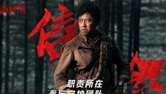 邓超|邓超在人民日报撰文官宣了：全网恭喜