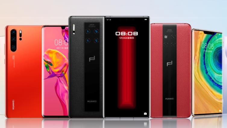 华为|二手机用户的春天来了？华为官方认证二手机上线超多爆款！