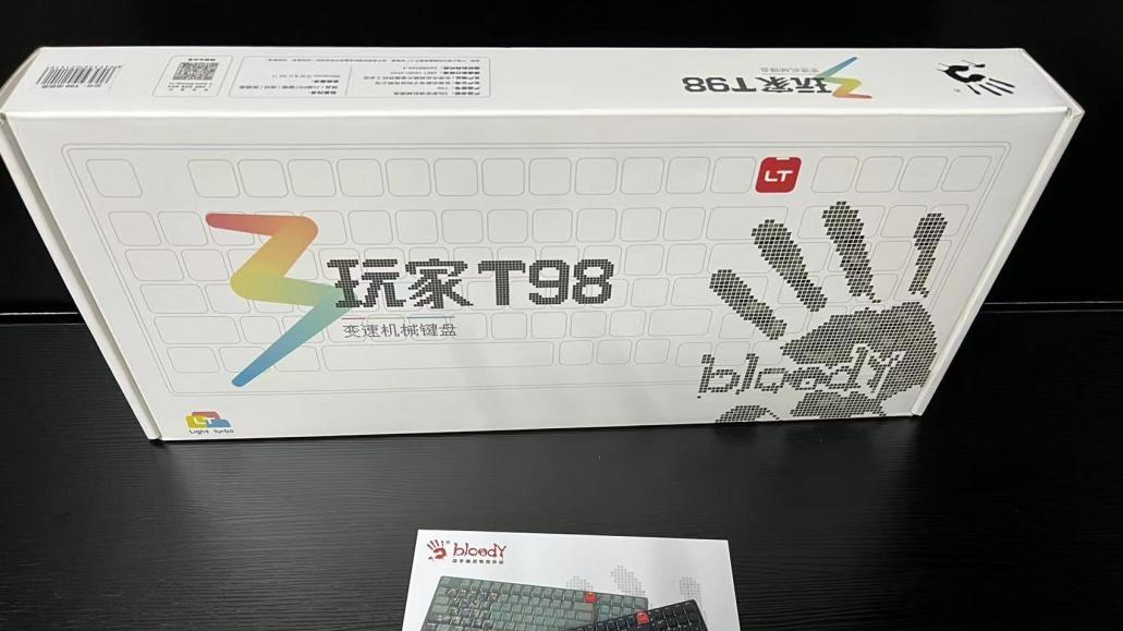 机械键盘|触发行程可调的LT光轴有多爽？双飞燕变速光轴机械键盘T98评测