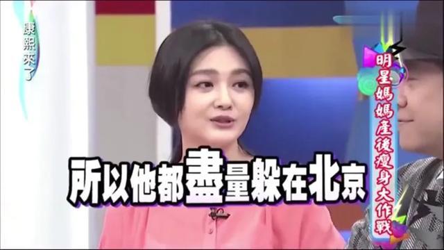 汪小菲|汪小菲是因为心疼自己所以就给自己又找了一个吗