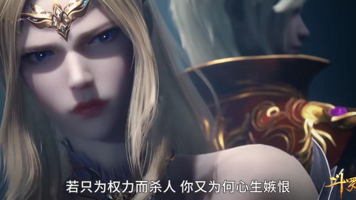 武魂|千仞雪心生嫉妒渴望父爱，两大伏笔出现，七大宗门成为第一轮炮灰