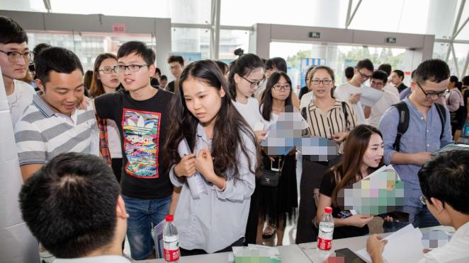 国企|大学生因“名字”特殊，求职国企单位被拒，网友直言不冤枉