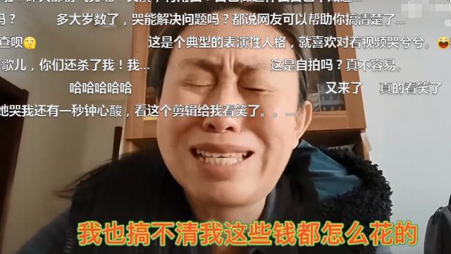 江歌|作家陈岚继续挑衅江歌妈妈，让其尽快起诉，届时自己会拿出人证和物证