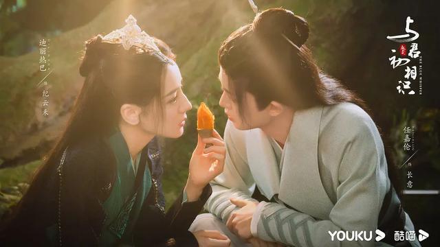 余生|新一期凤娱指数榜单出炉，《余生》专业评分仅为5.5，排在第七位