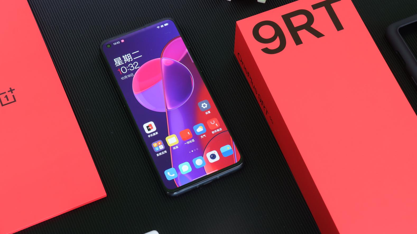 一加科技|索尼IMX766+骁龙888，新机发布后的今天，一加9RT还值得买吗？