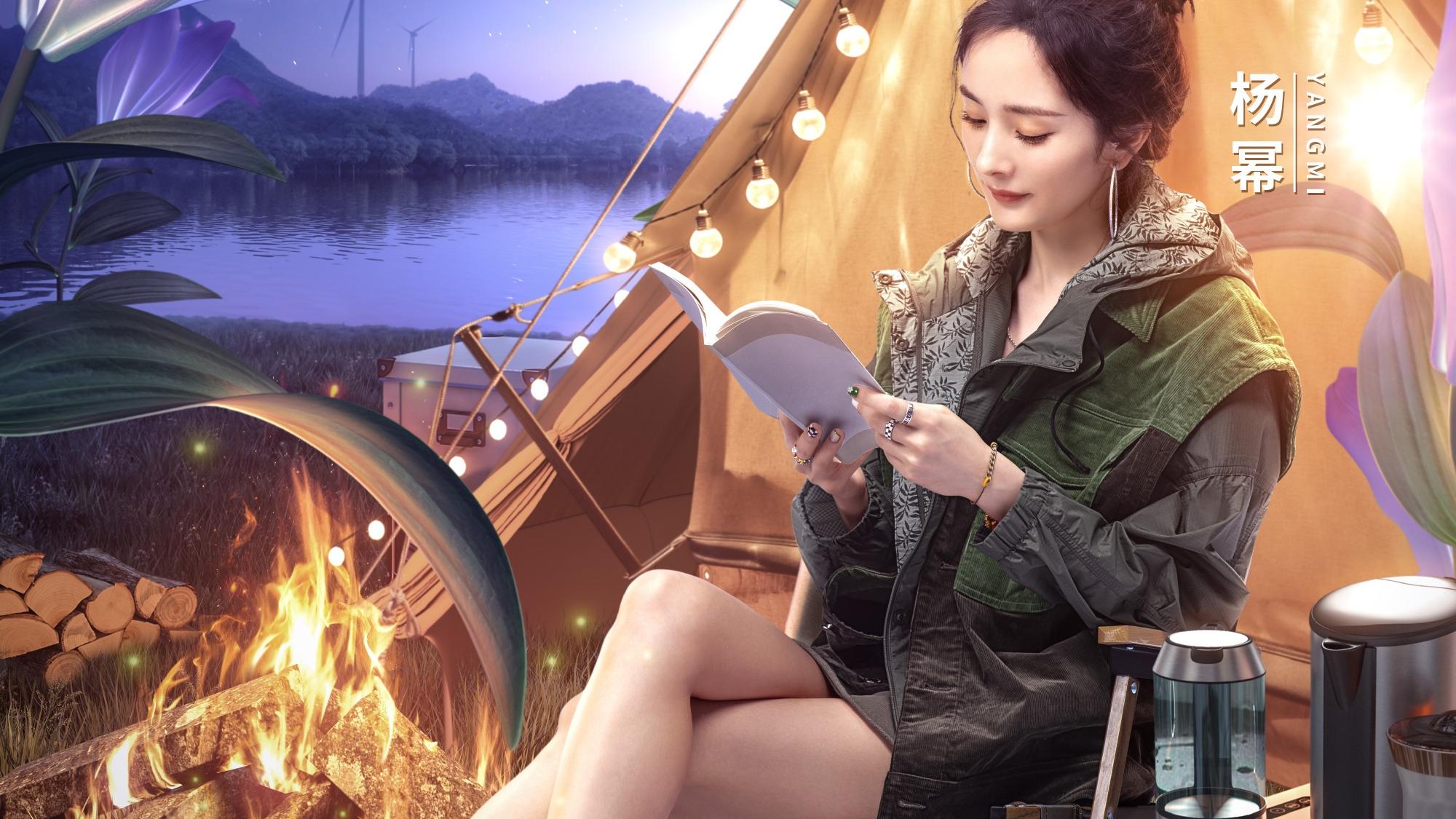 杨幂|《花儿与少年4》发布海报，杨幂不站C位但最吸睛，丁程鑫被重视