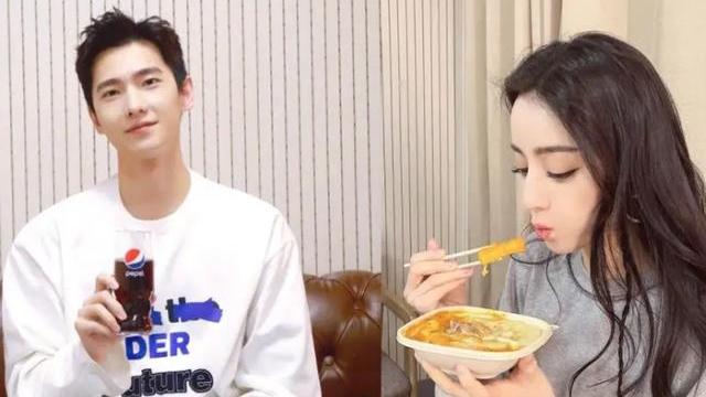 迪丽热巴|杨洋迪丽热巴怎么回事？疑似恋爱小细节被扒，CP粉喊话快官宣