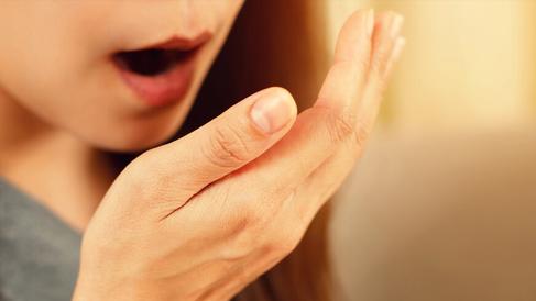 立秋|与“口臭”说再见