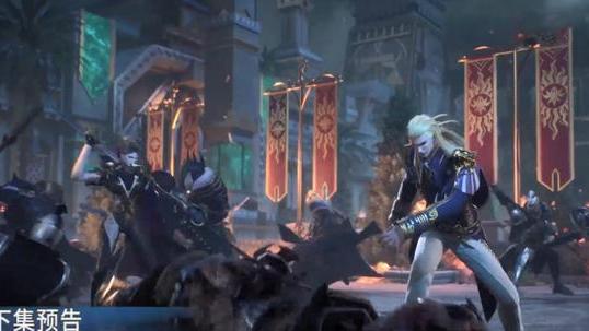 史莱克七怪|斗罗剧情又魔改，史莱克七怪前来救皇帝，唐三对战降魔斗罗