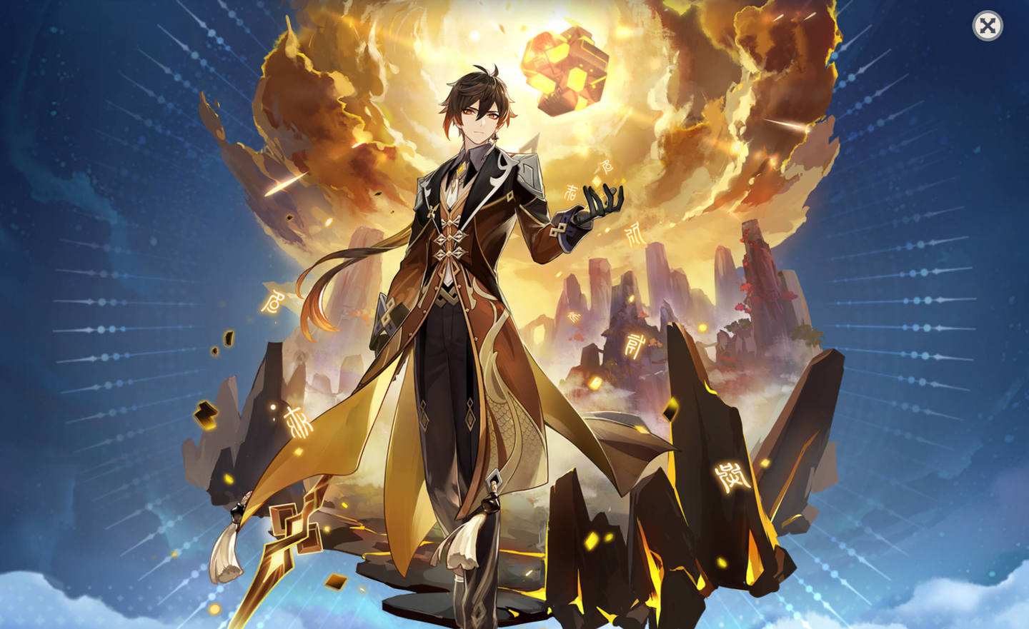 |原神：七魔神对应七元素，是机缘巧合还是另有隐情？