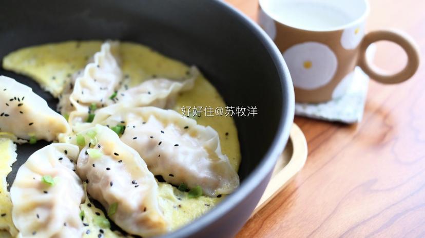 不粘锅|跟风买的网红好锅，80%都闲置了