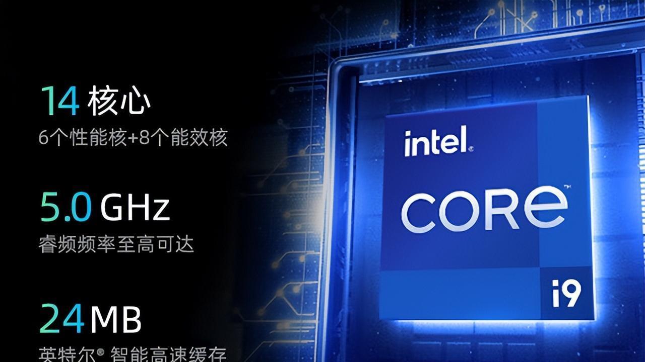 i9-12900H处理器笔记本大降价，最低5799元，哪款更适合抄底？