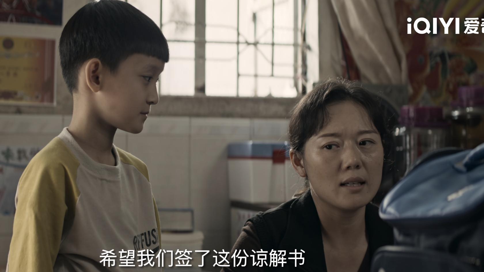 怒斥警察“不作为”？他十年后重返家乡只为替冤死父亲报仇！