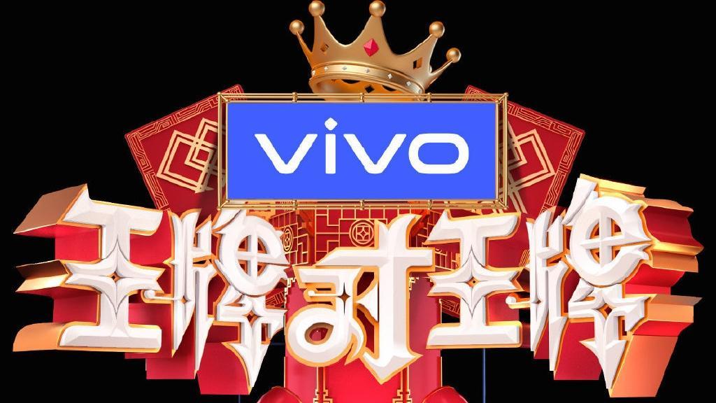 王牌对王牌|《王牌对王牌》第七季来了：原班人马回归，“新模式”让人期待