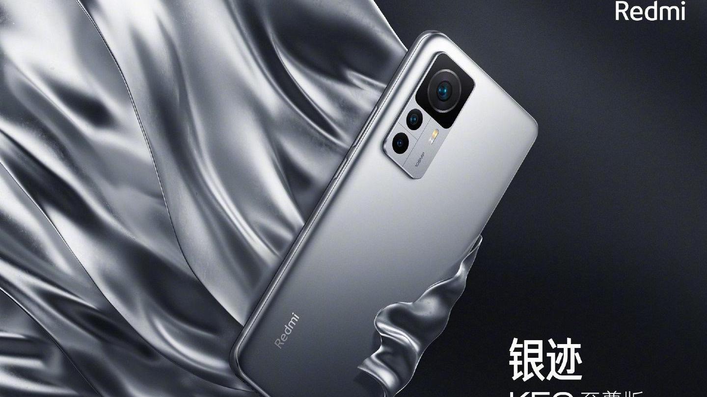 一加科技|8月两款高性价比新机竞技，一加Ace Pro与红米K50 U谁更香？