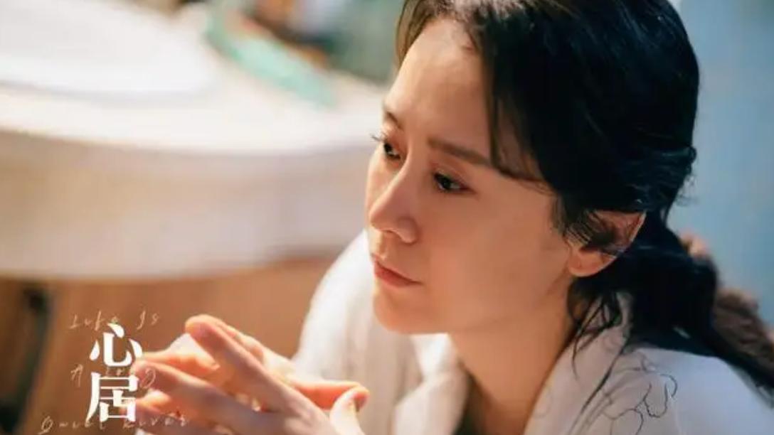 鞠婧祎|开播就是第一！《心居》被赞剧情太真实，海清再演上海媳妇买房