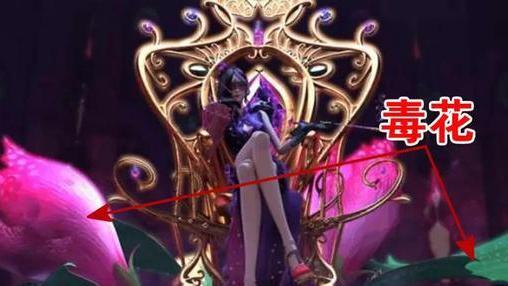 精灵梦叶罗丽|《精灵梦叶罗丽》中的八个仙境禁地，第四个很恐怖？