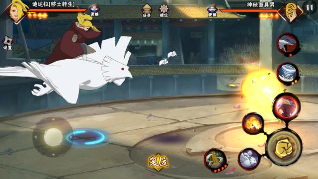 忍者|除了起手和反手能力，拉扯能力也很关键，替不替身都很吃亏！