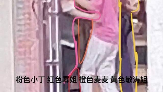 花儿与少年|《花儿与少年》正式开始录制，花少团气氛和谐，飞行嘉宾成亮点？