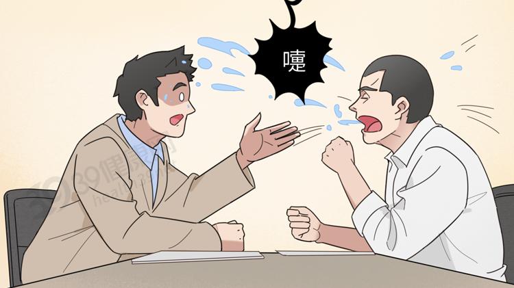 感冒药|2类感冒药不能乱吃，严重可致“肝损伤”，部分国外已禁用