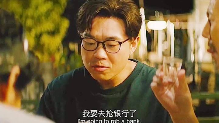 王一博|大鹏合作黄渤、王一博的《惊叹号》官宣开机，街舞喜剧太让人期待