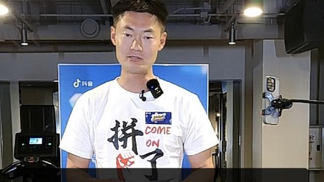 |张培萌人设崩了！前妻进直播间要孩子被拉黑，网友怒了：做贼心虚