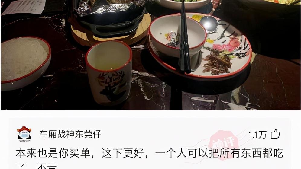 神回复|神回复：让你负债一个亿，换取火影忍者中一个忍术，你会选什么？