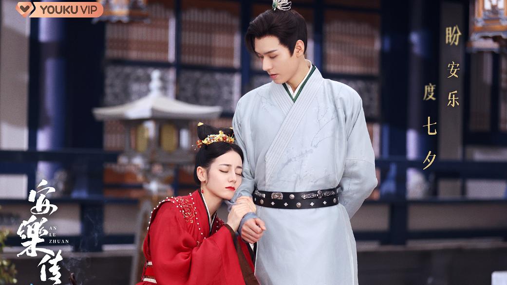 迪丽热巴|优酷待播热剧：赵丽颖、王一博、成毅、迪丽热巴、张予曦，期待